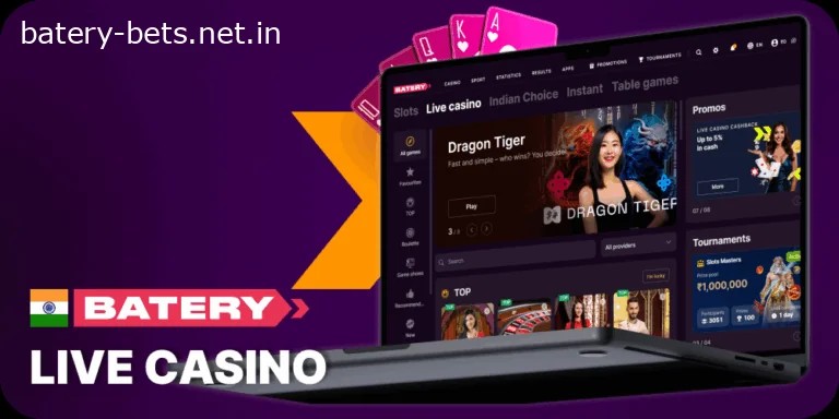 Batery Application for Android and iOS|Betting and Casino Site Application Batery Application for Android and iOS|Betting and Casino Site Application