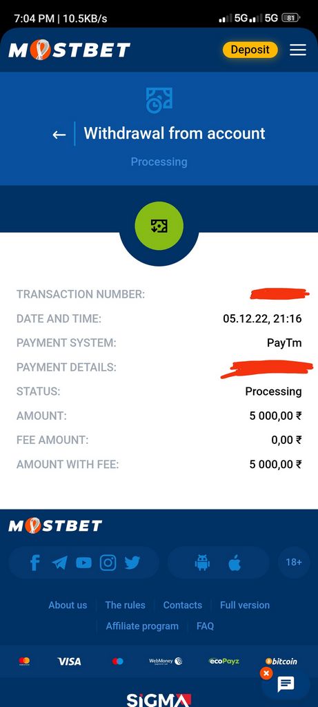 Mostbet Kayıt Genel Bakış: Nasıl Kayıt Olunur ve Hoş Geldiniz Bonusu Nasıl Alınır Mostbet Kayıt Genel Bakış: Nasıl Kayıt Olunur ve Hoş Geldiniz Bonusu Nasıl Alınır